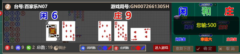 33333333.png