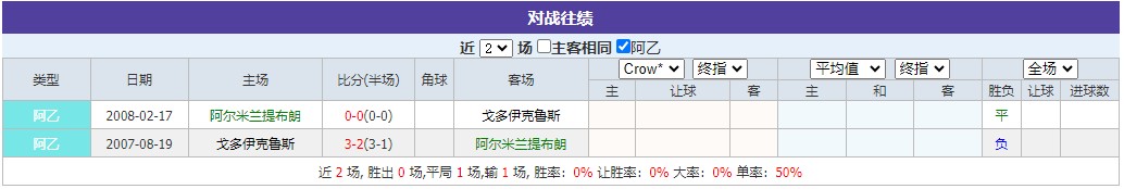 360截图20260614055909304.jpg
