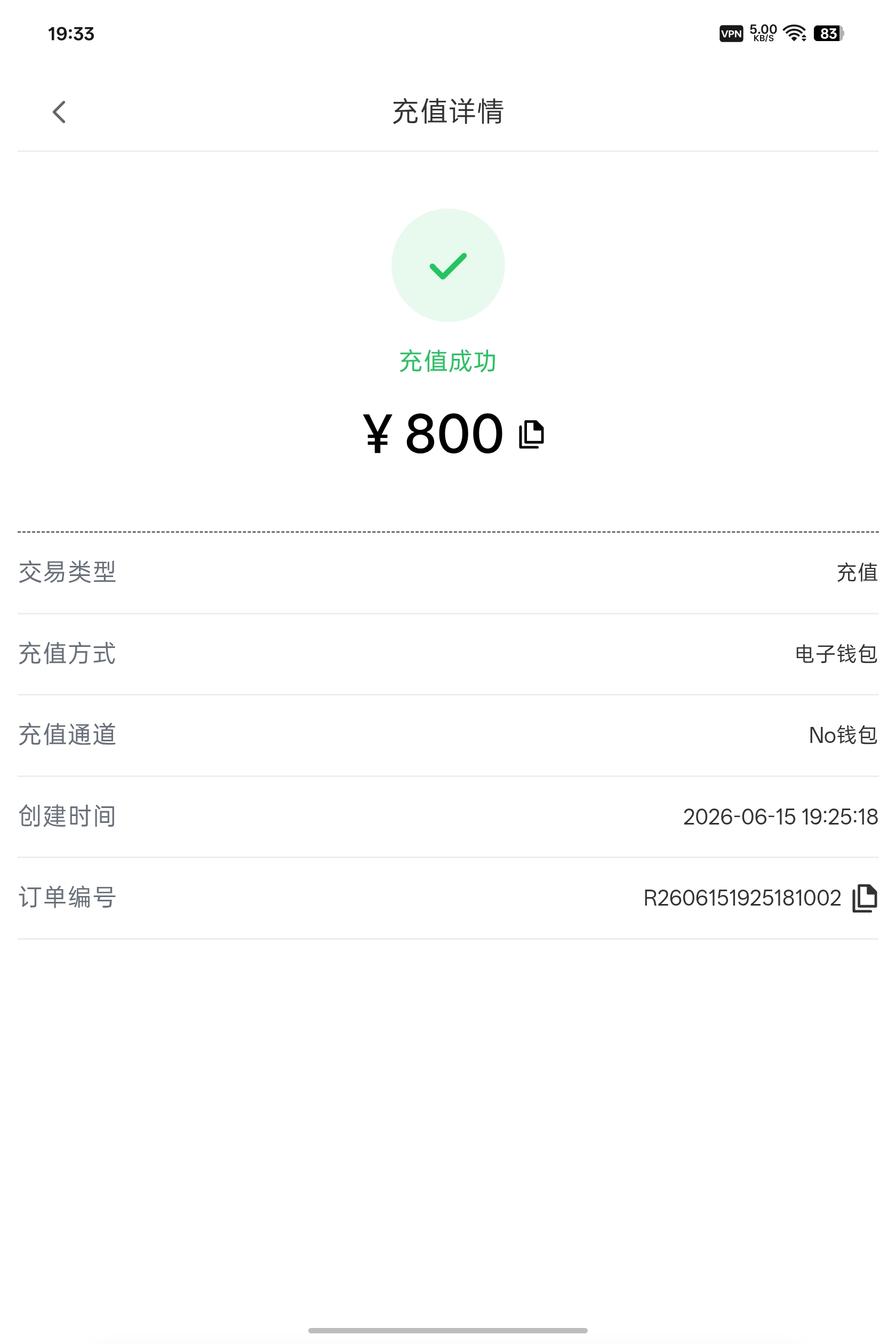 883.jpg