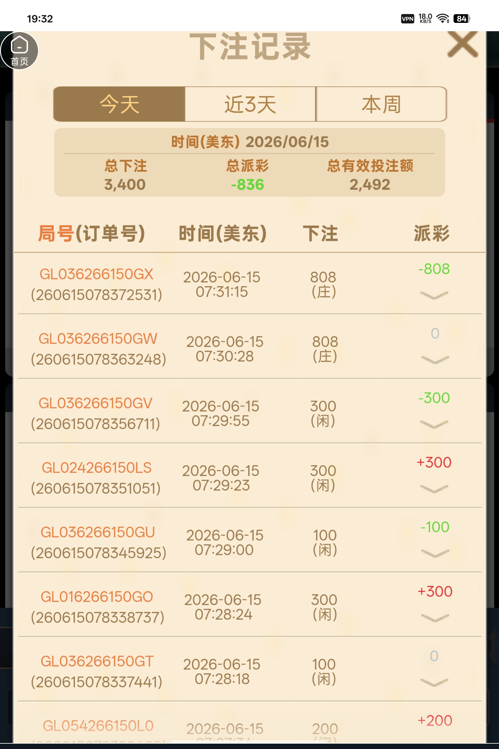 882.jpg