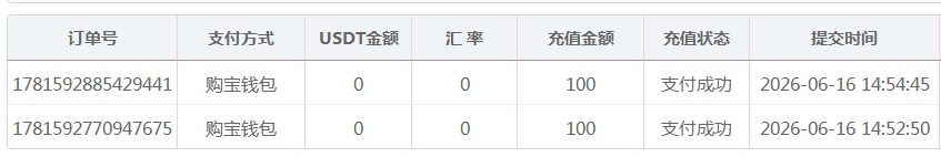QQ20260616-184613.jpg