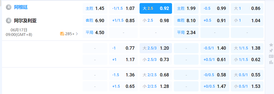 QQ浏览器截图20260616193608.png
