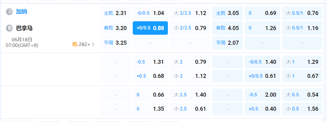 QQ20260617-201517.png