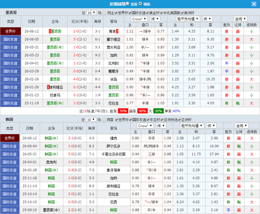 QQ20260618-190910.jpg