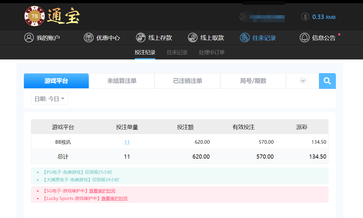 QQ20260618-200052.png