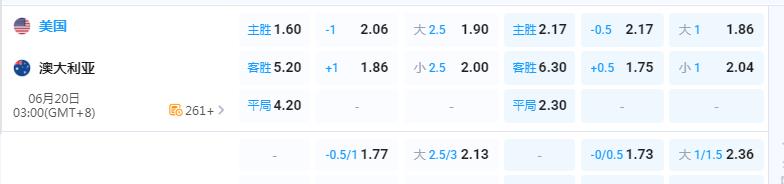 360截图20260619155730603.jpg