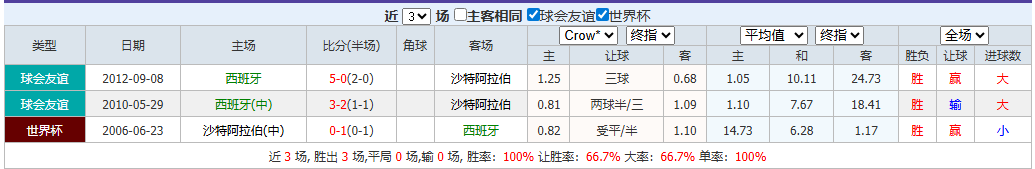 QQ20260621-094615.png