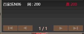 11111.png