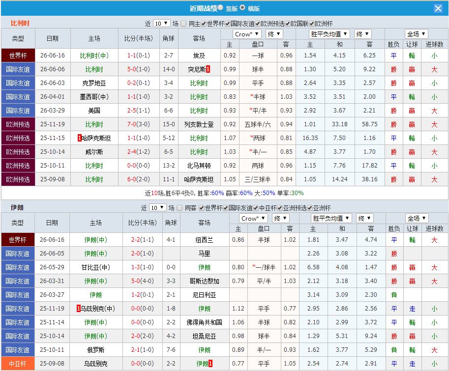 QQ20260621-175812.jpg