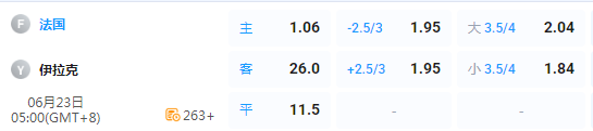 QQ20260622-204812.jpg