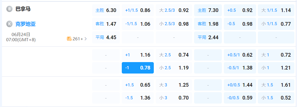 QQ20260623-193226.png