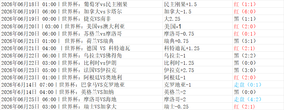 24378770ADC0047E19BCA6875CFC4D29.png
