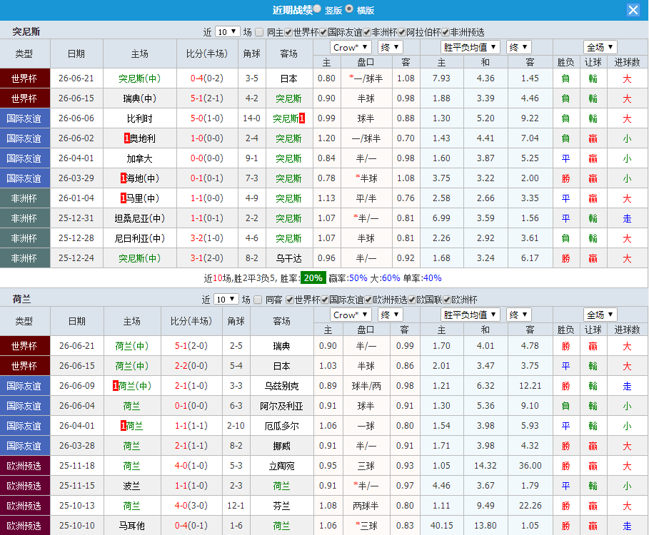 QQ20260625-193653.jpg
