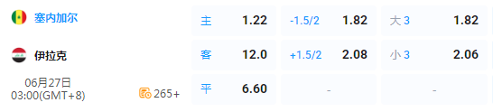 QQ20260626-191042.jpg