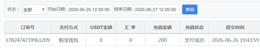 QQ20260626-210231.jpg