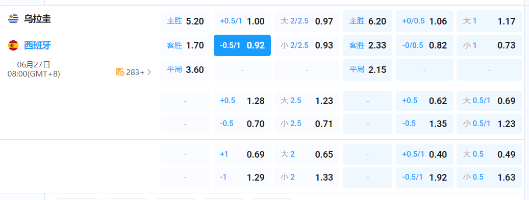 QQ20260626-222413.png
