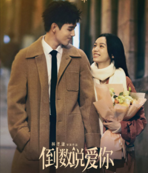 QQ_1782524552017.png