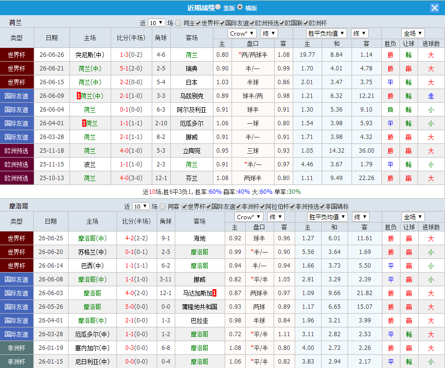 QQ20260629-201130.jpg