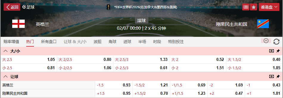 QQ20260701-100521.png