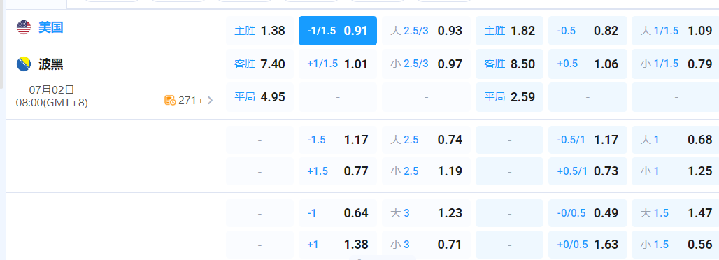 QQ20260701-200027.png