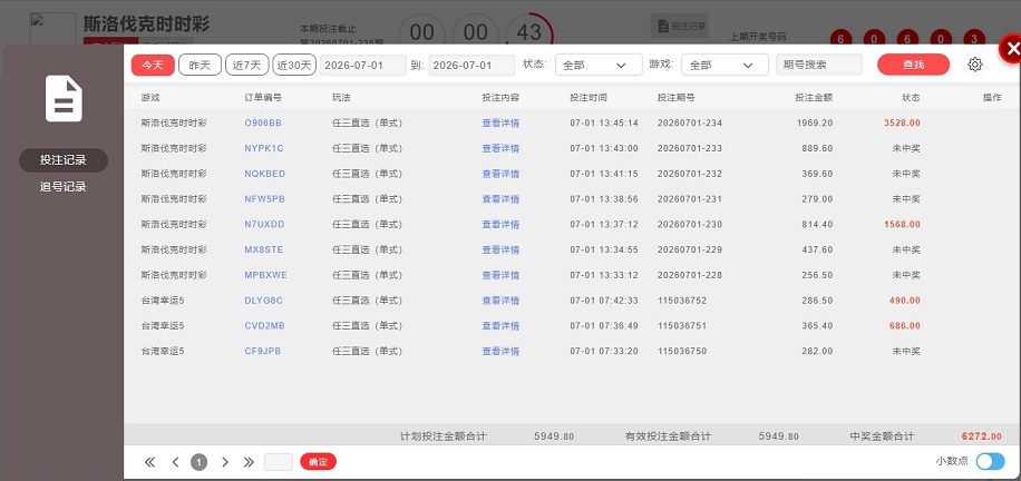 322-1.jpg
