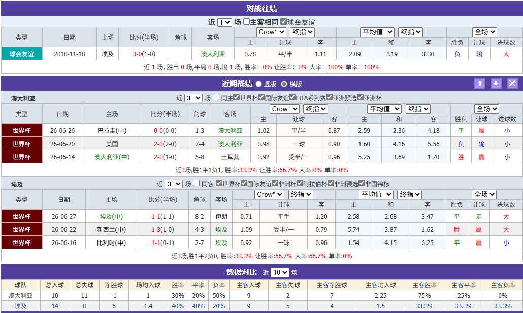 屏幕截图 2026-07-03 152147.png