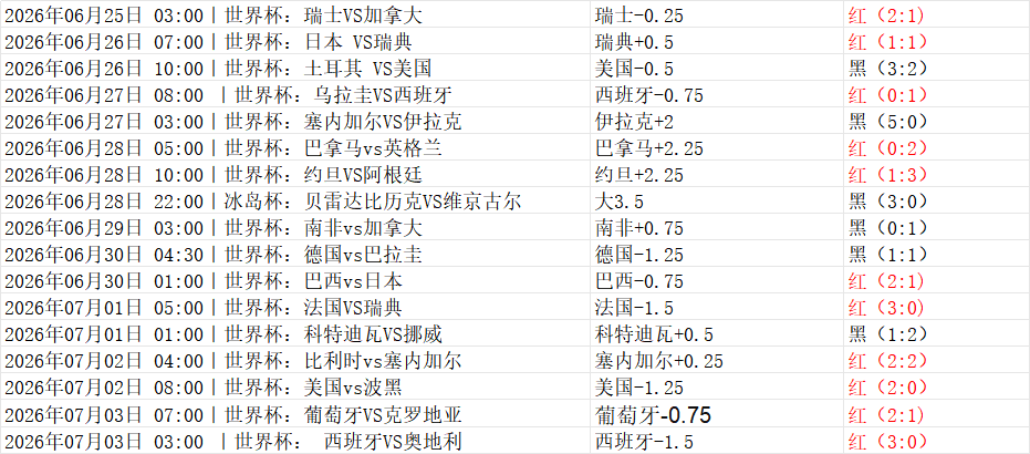 651AA8ADE9EC31FB1E23D19A1C842B48.png