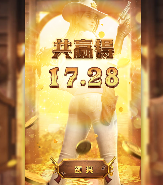 结果.png