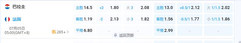 360截图20260704160232362.jpg