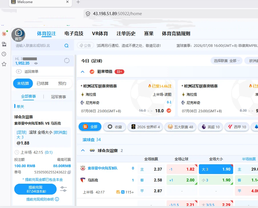 下100  ，2.png