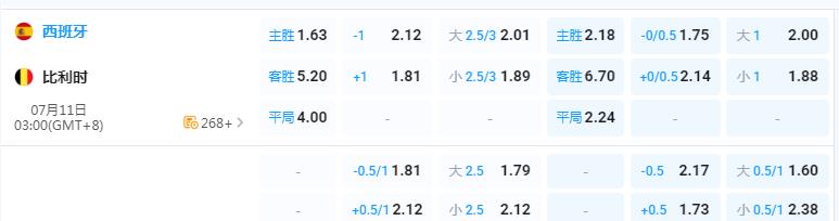 360截图20260710161929472.jpg
