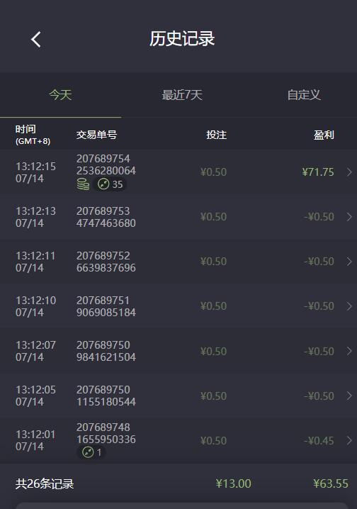 QQ截图20260714131745.jpg