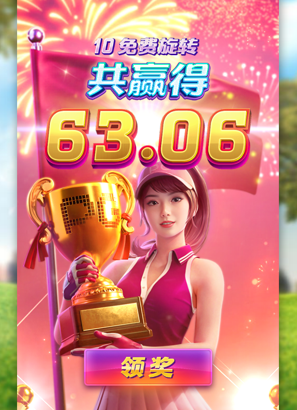 结果.png