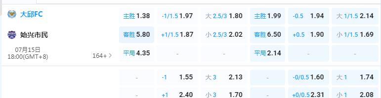 360截图20260715161430491.jpg