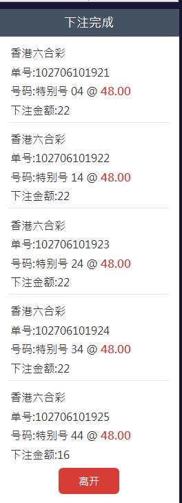 360截图20260714230220900.jpg