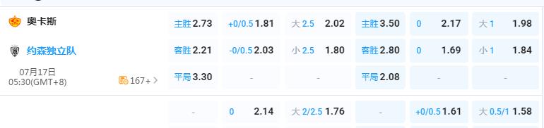 360截图20260716160353987.jpg