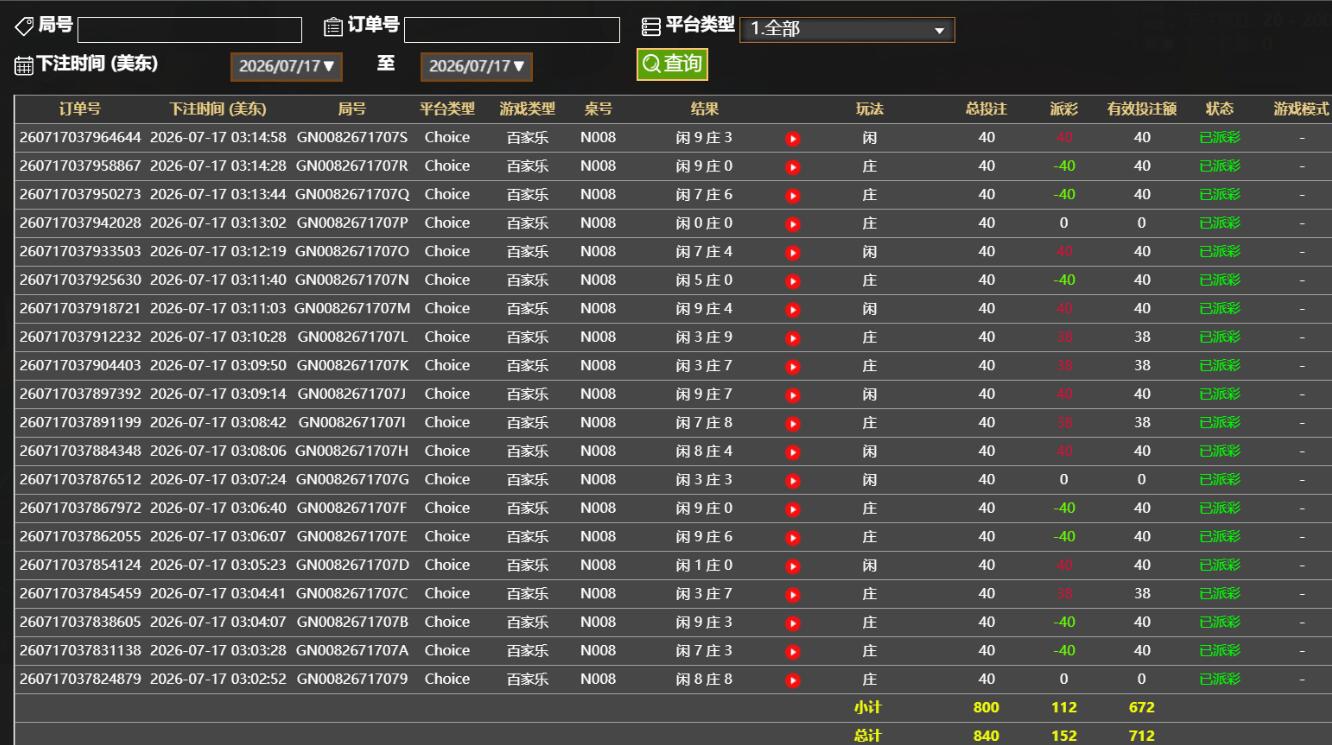 QQ截图20260717151542.jpg