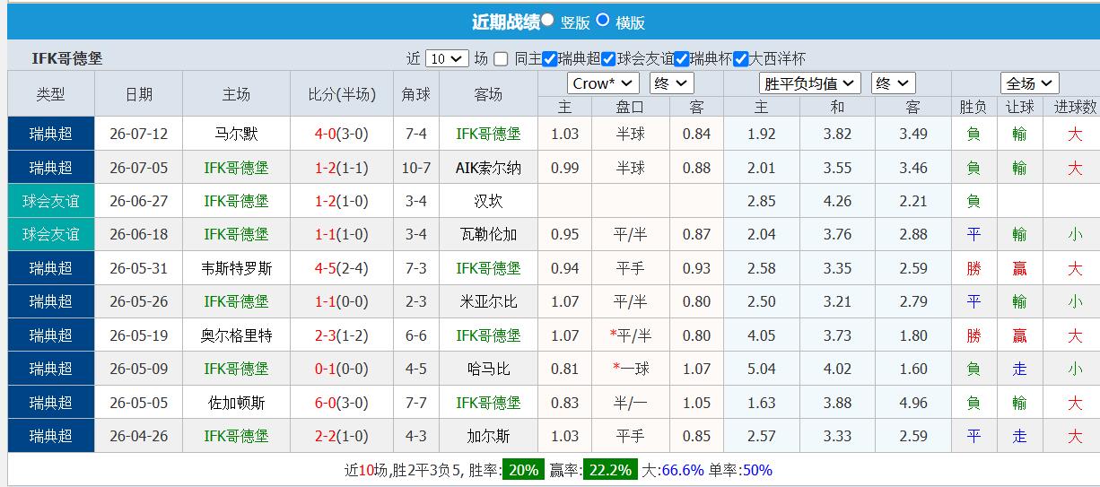 QQ截图20260717153938.jpg