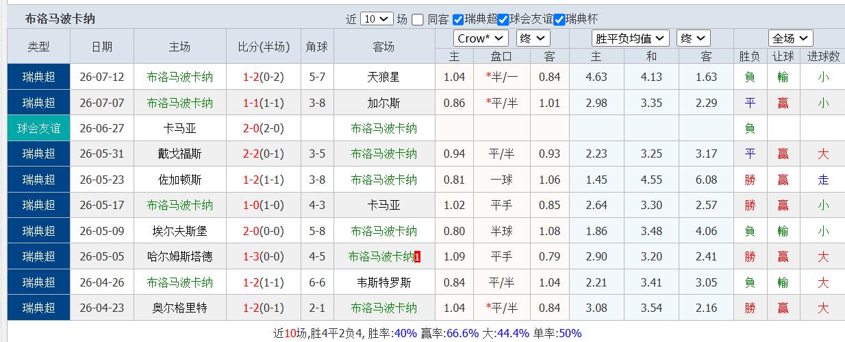 QQ截图20260717153949.jpg