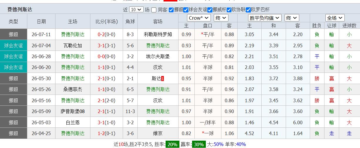 QQ截图20260717155554.jpg