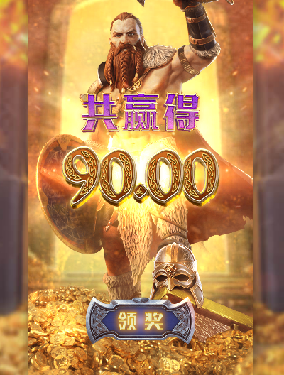 免费转.png