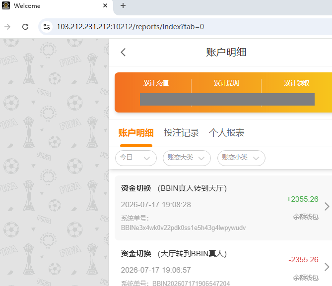 最近图.png