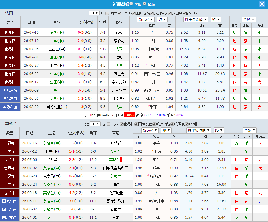 QQ20260718-103222.jpg
