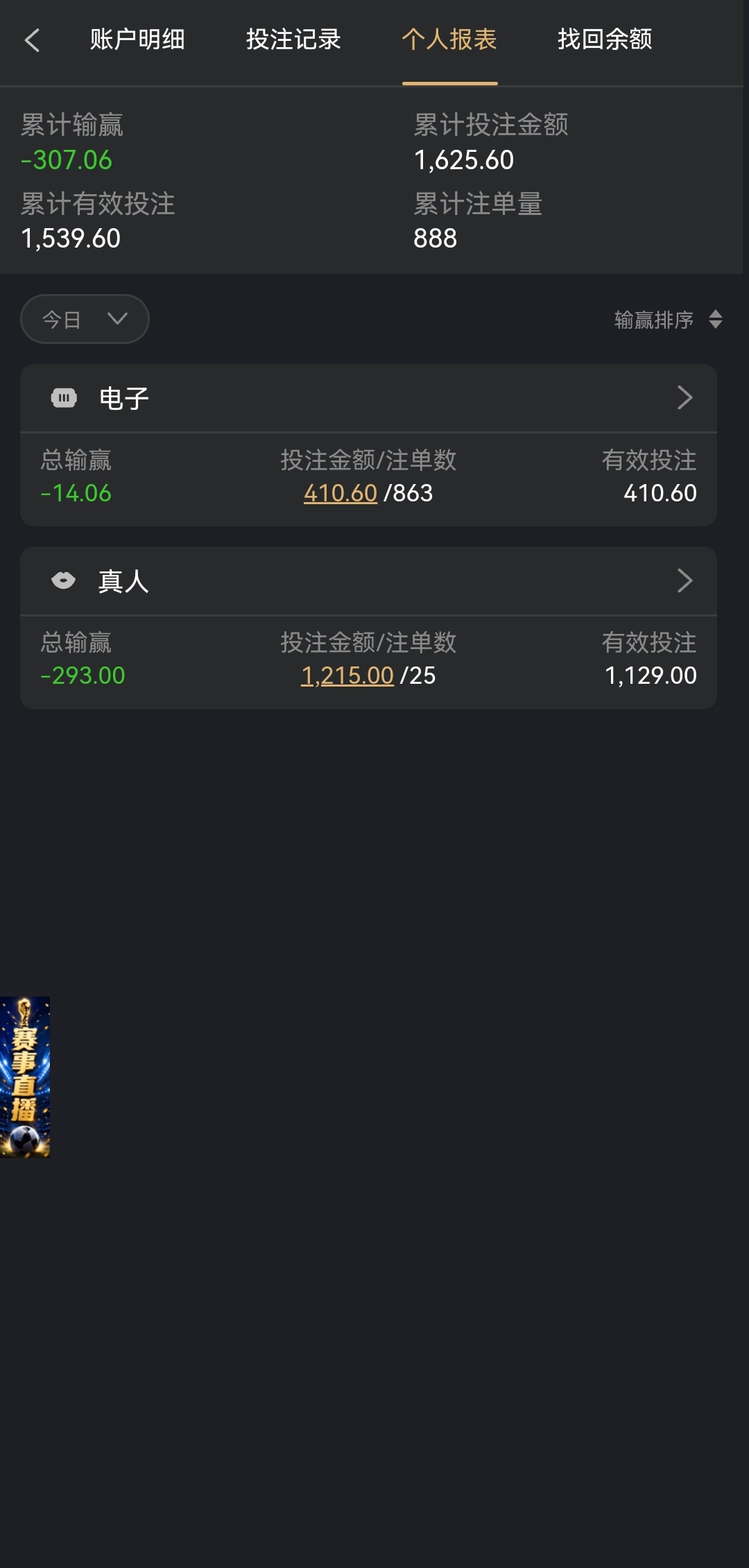 Screenshot_20260718_133747_com.msumnq.rmvvjhk.clvgdzfd_edit_21421140165480.jpg