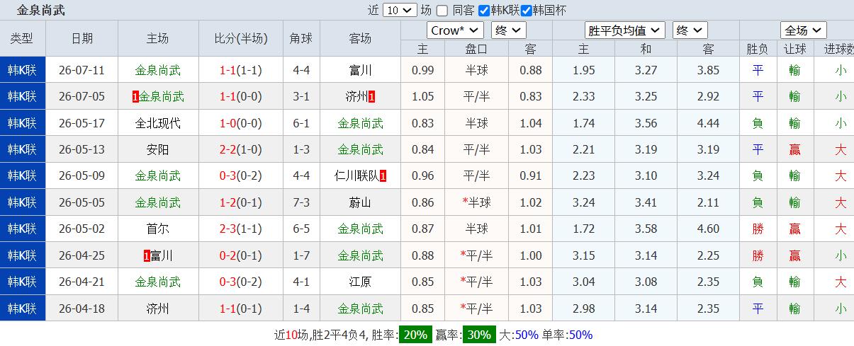 QQ截图20260718134946.jpg