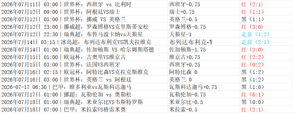 F201E2286EB2853CD828B3B72B06870E.png