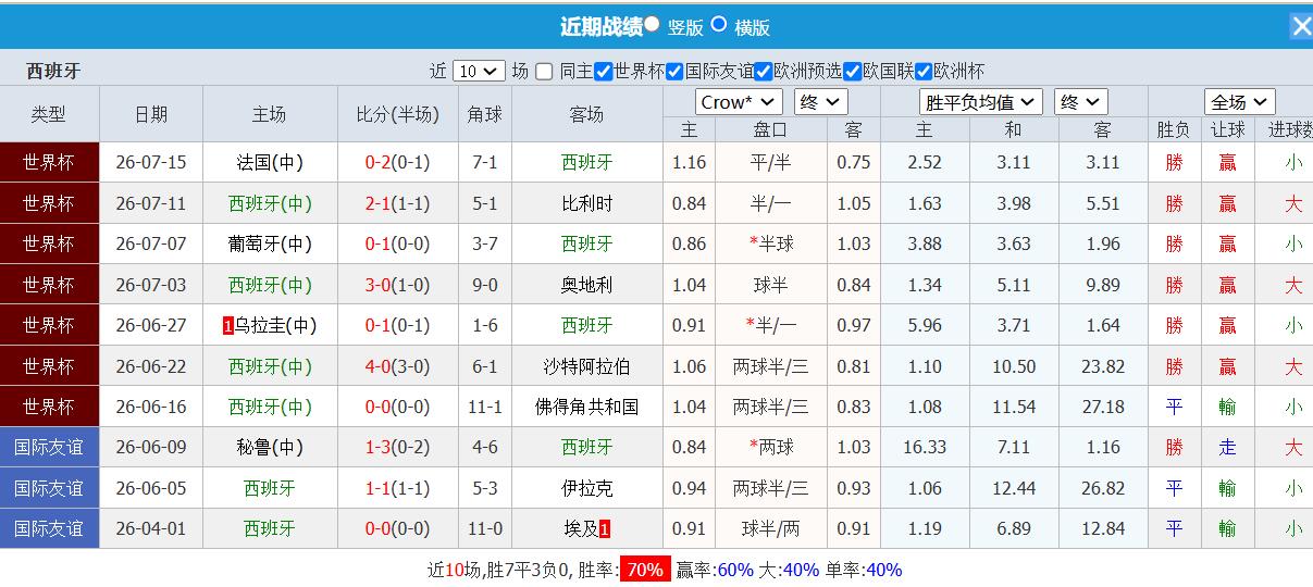 QQ截图20260719155917.jpg