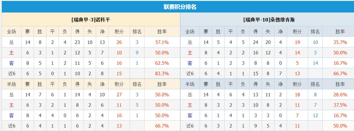 QQ截图20260719160438.jpg