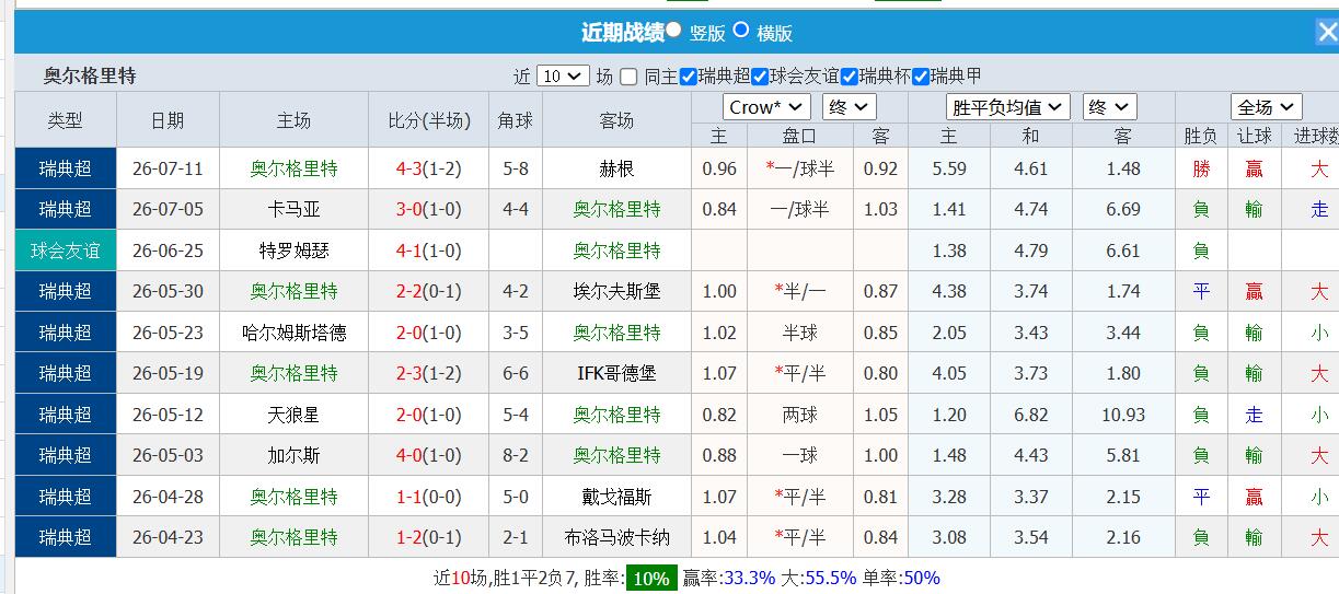 QQ截图20260720160807.jpg