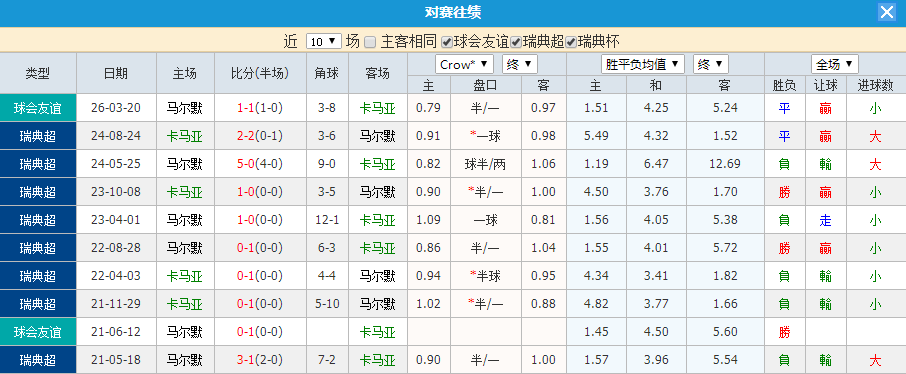 QQ20260720-205423.jpg